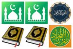 Die 20 beste koran-apps für mobile Android, iPhone