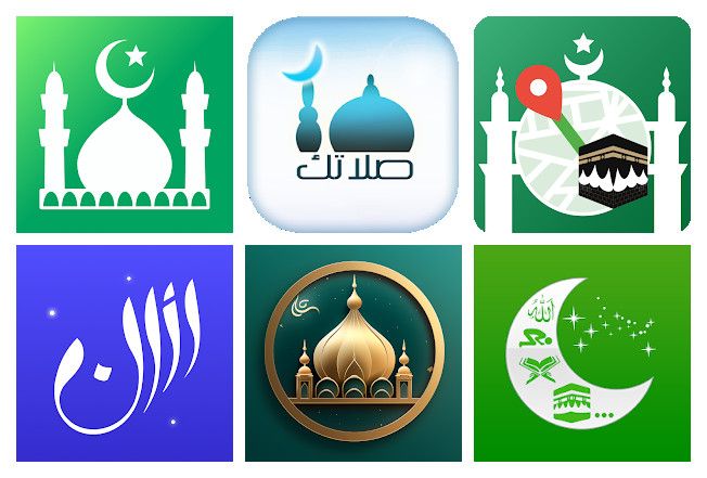 Die 11 beste ramadan apps für mobile Android, iPhone