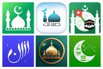 Die 11 beste ramadan apps für mobile Android, iPhone