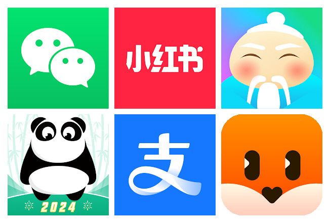 Die 8 beste china apps für mobile Android, iPhone