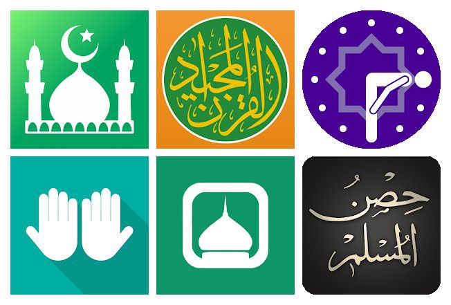 Les 20 meilleures applications islam pour mobile Android, iPhone