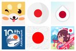 Les 8 meilleures apps pour le japon pour mobile