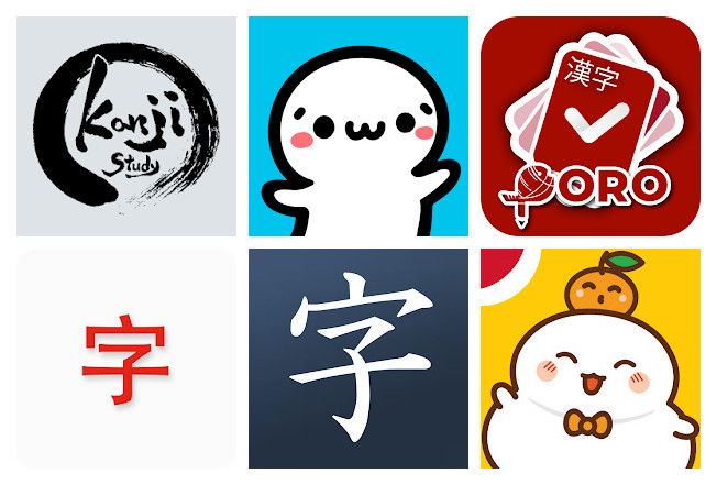 Les 13 meilleures apps kanji mnémotechniques pour mobile Android, iPhone