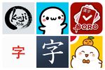 Les 13 meilleures apps kanji mnémotechniques pour mobile Android, iPhone