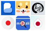 Les 16 meilleures applications apprendre japonais pour mobile Android, iPhone