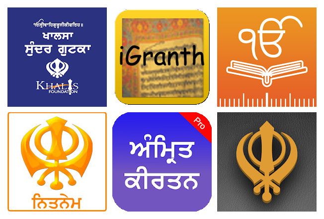 The 19 best apps for gurbani on mobile