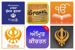 The 19 best apps for gurbani on mobile