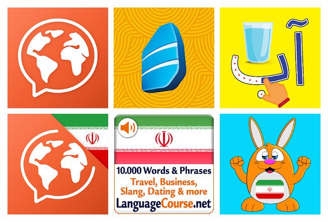 The 20 best apps for learning persian on Android, iPhone