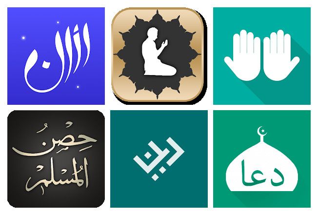 16 Best apps for dua on mobile