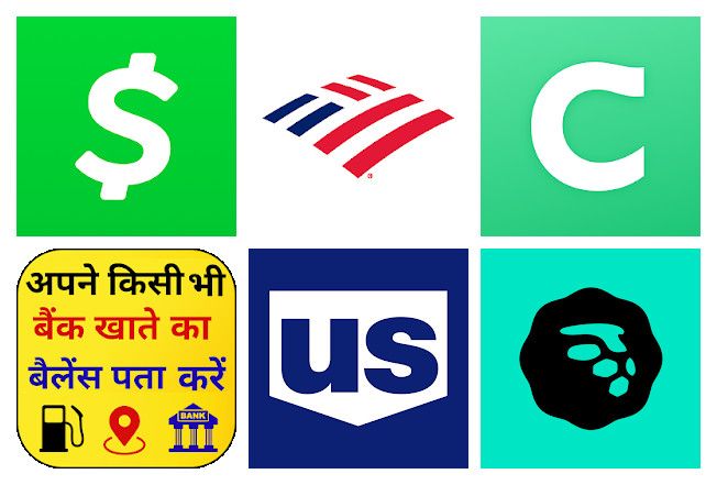 Best of 17 apps for checking bank balance on mobile Android, iPhone