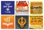 The 17 best apps for guru granth sahib on mobile