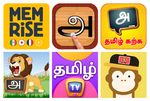 Best of 11 apps for learning tamil on mobile Android, iPhone