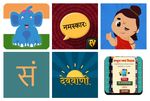 Best of 15 apps for learning sanskrit on mobile