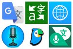 Best of 12 audio translation apps on mobile