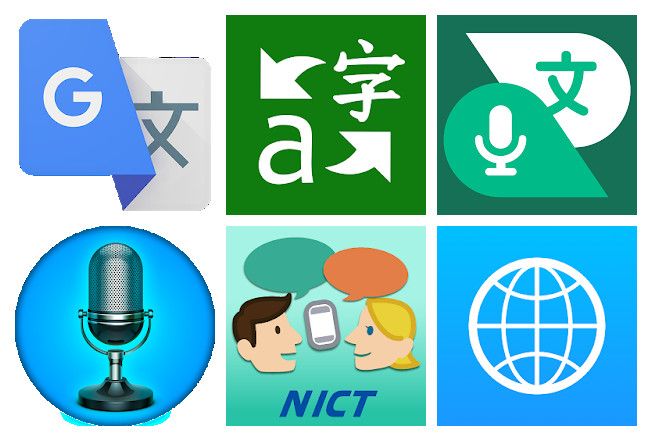 The 18 best audio translation apps for Android and iPhone.