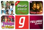 12 Best Apps for Finding the Latest Telugu Songs on Android and iPhone.